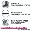 Доска ДР-1504381