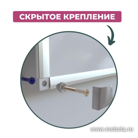 Доска ДР-205978