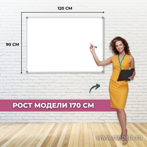 Доска ДР-205978