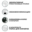 Доска ДР-1132955